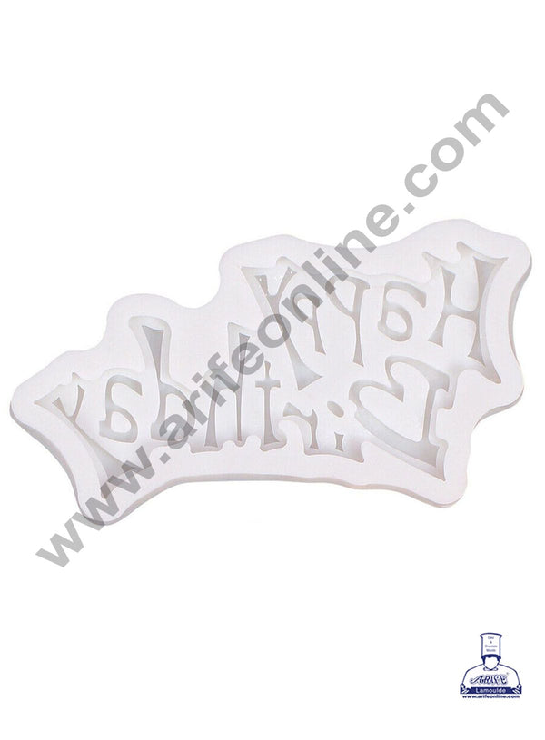 Cake Decor Silicon 1 Cavity Funky Happy Birthday Shape Fondant Clay Marzipan Cake Decoration Mould SBSP-744