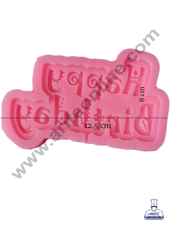 Cake Decor Silicon 1 Cavity Happy Birthday Shape Fondant Clay Marzipan Cake Decoration Mould SBSP-745