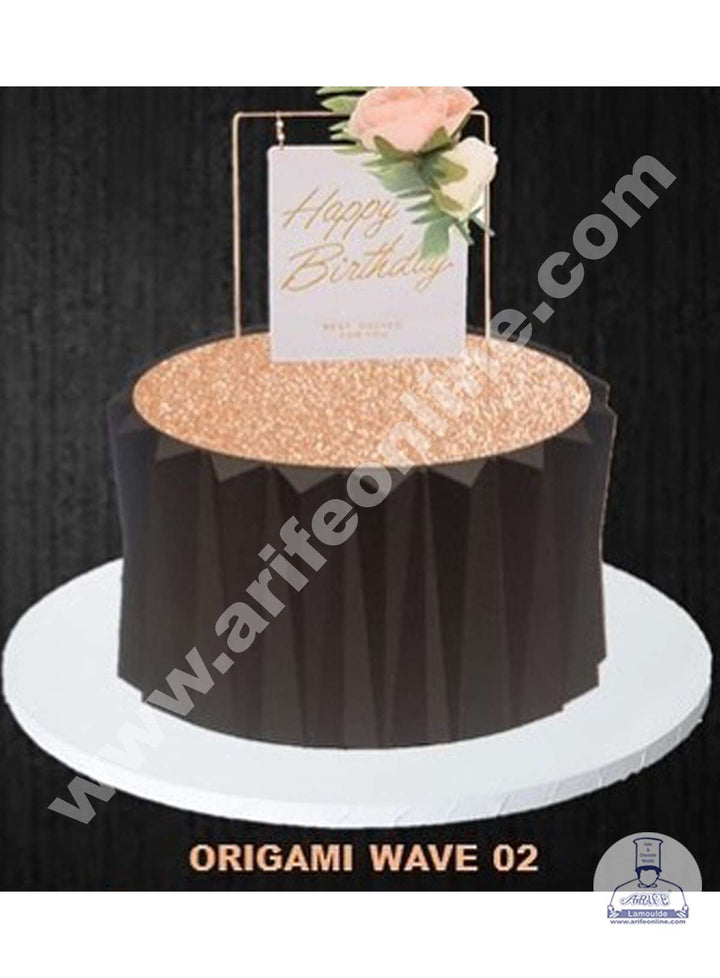 Cake Decor Silicon Origami Mould - Wave 2