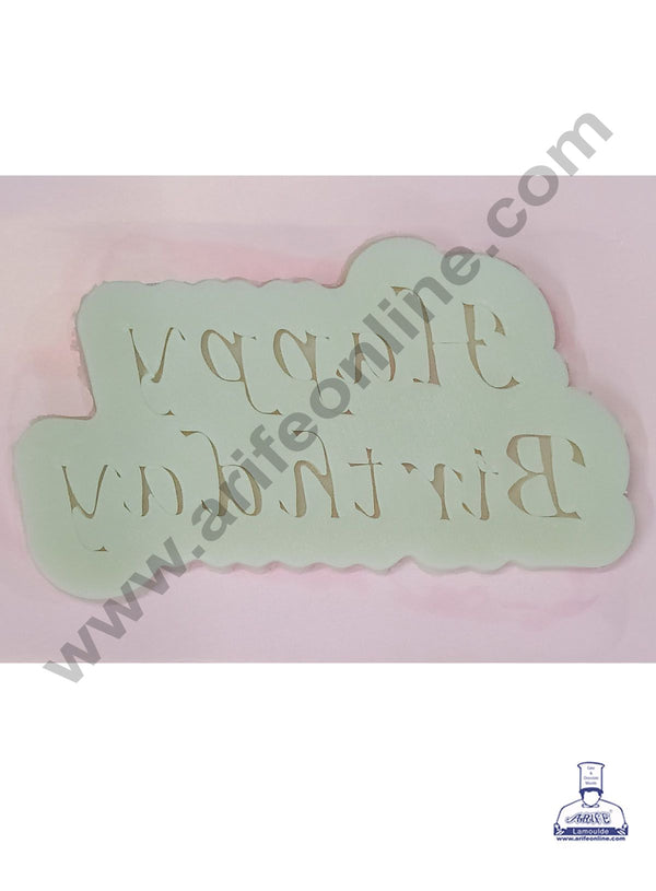 Cake Decor Silicone 1 Cavity Happy Birthday Shape Fondant Marzipan Mould SBSP-1446YX