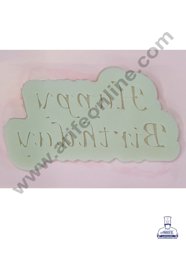 Cake Decor Silicone 1 Cavity Happy Birthday Shape Fondant Marzipan Mould SBSP-1446YX