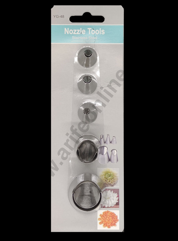 Cake Decor Stainless Steel 5PcsSet Dahallia Flower Nozzle For Icing,Tips Piping Nozzle For Cake Decorating Tools (SBYG-48)