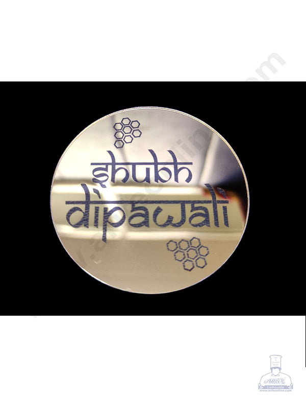 Cake Decor™ Acrylic Shubh Dipawali Diwali Coin Topper for Cake and Cupcakes ( SBMT-Coin-029 )