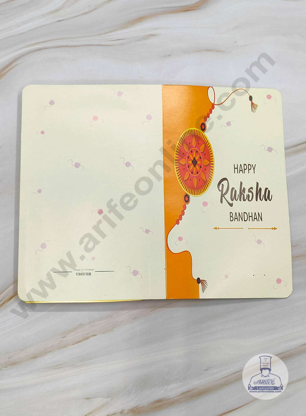 Cake Decor™ Happy Rakhi Book Shape Chocolate Box (Pack of 1Pc) SBBX-RAKHI-1
