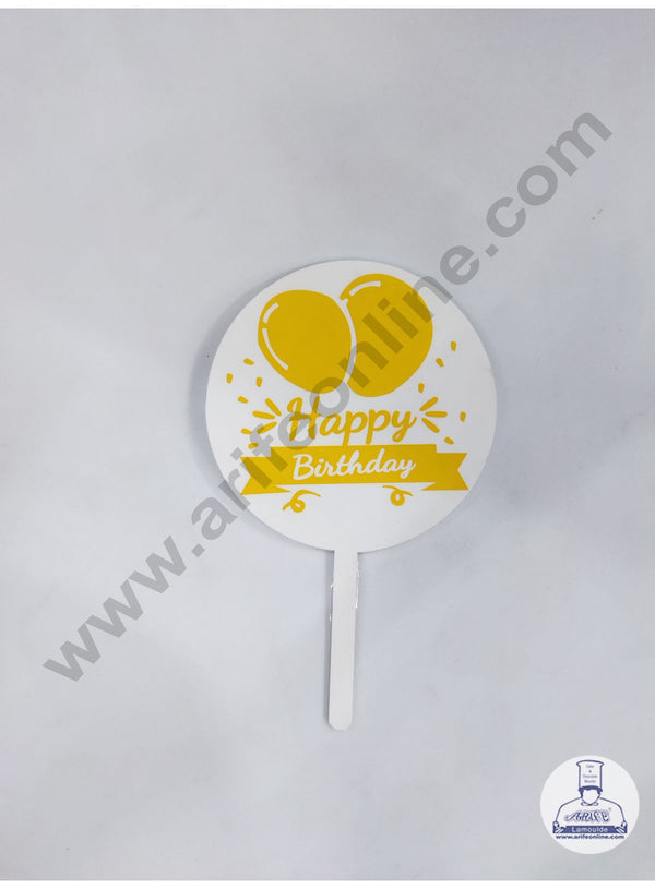 Cake Decor 5 Inches Digital Printed Cake Toppers - Happy Birthday White Yellow Balloons