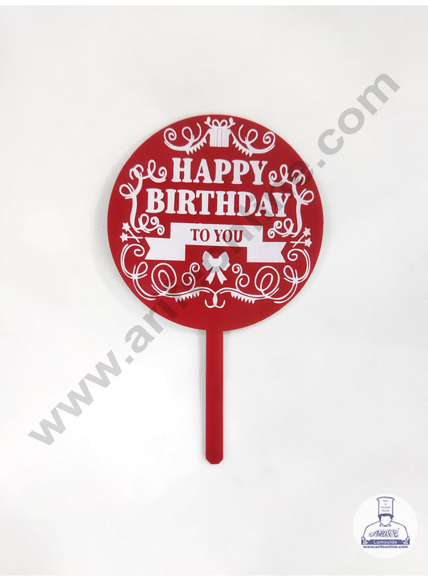 Cake Decor 5 Inches Digital Printed Cake Toppers - Happy Birthday To You With Red White Decorations