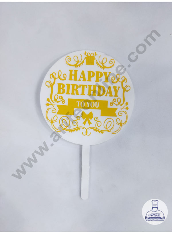 Cake Decor 5 Inches Digital Printed Cake Toppers - Happy Birthday To You With White Yellow Decorations