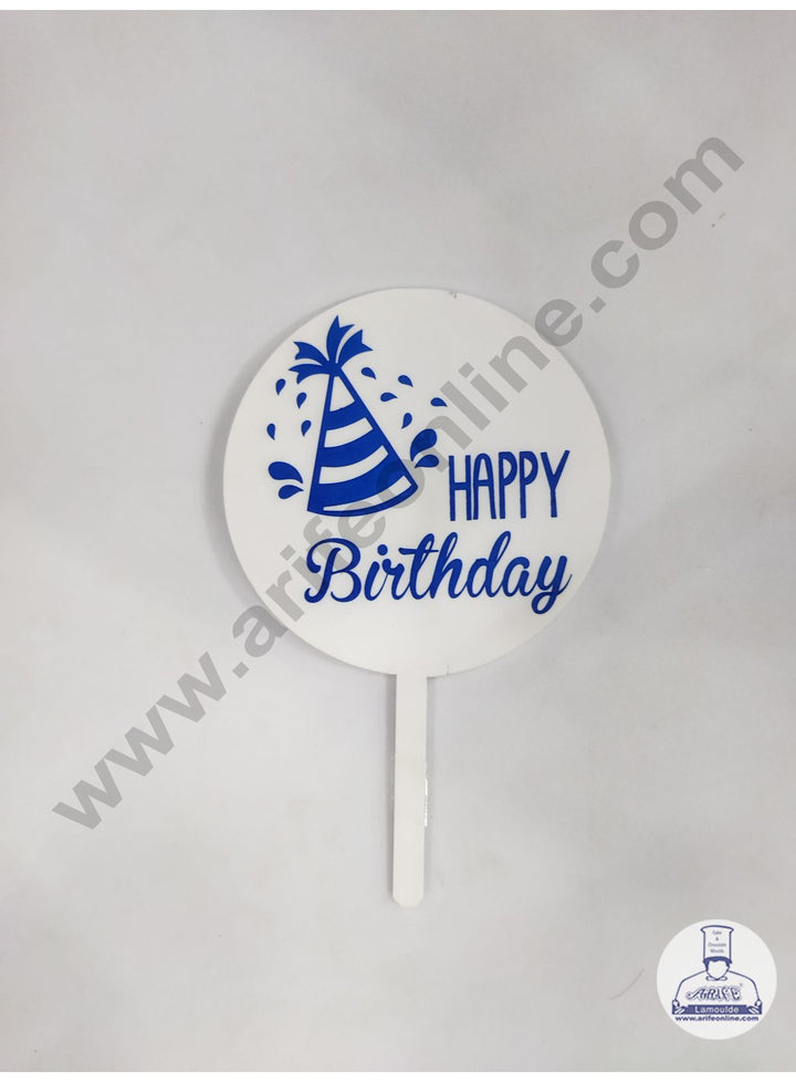 Cake Decor 5 Inches Digital Printed Cake Toppers - Happy Birthday With White Blue Cap