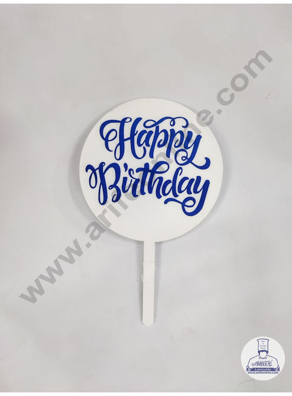 Cake Decor 5 Inches Digital Printed Cake Toppers - Happy Birthday White Blue Colour