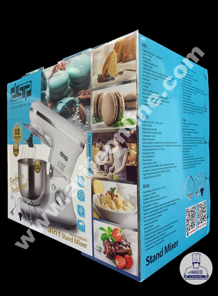 DSP 3 in 1 Stand Mixer Cake Mixer 5.5 litre 1200 watt