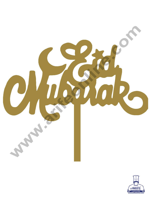 Cake Decor Mirror Shimmer Shining Acrylic Cake Topper Eid Mubarak With Star