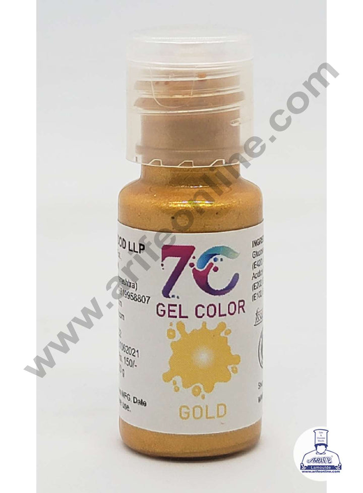 7C Edible Gel Color Food Colouring for Icing, Cakes Decor, Baking, Fondant Colours - Gold