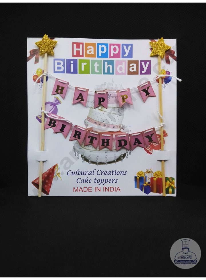 Cake Decor Happy Birthday Hanging Paper Topper - Pink