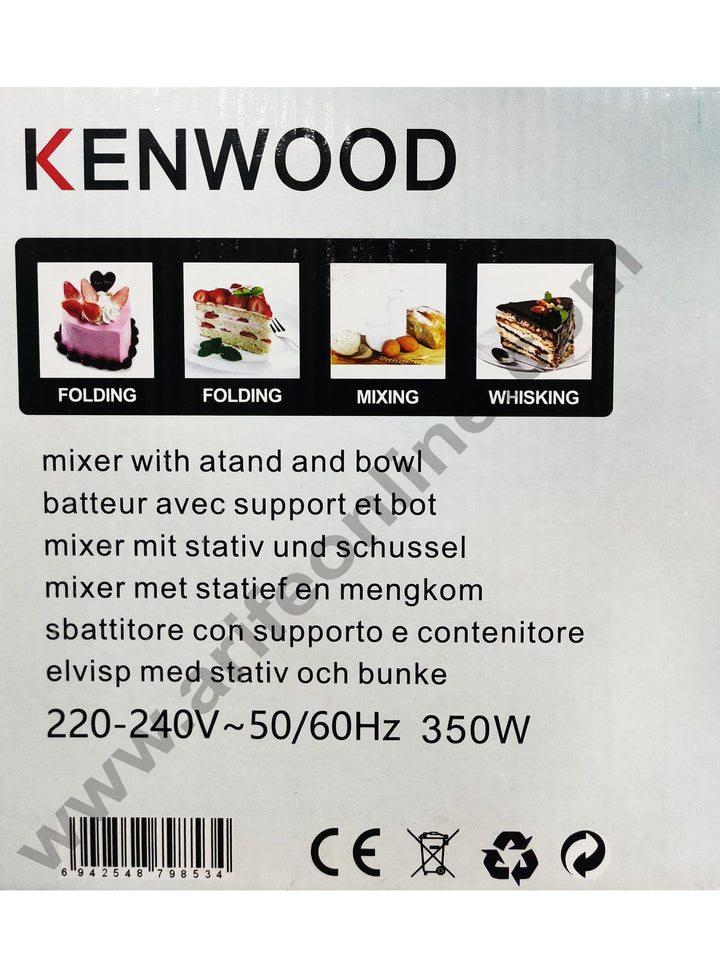 Kenwood Stand Mixer 7 Speed Stainless Steel Bowl Egg Beater- KW-3006B