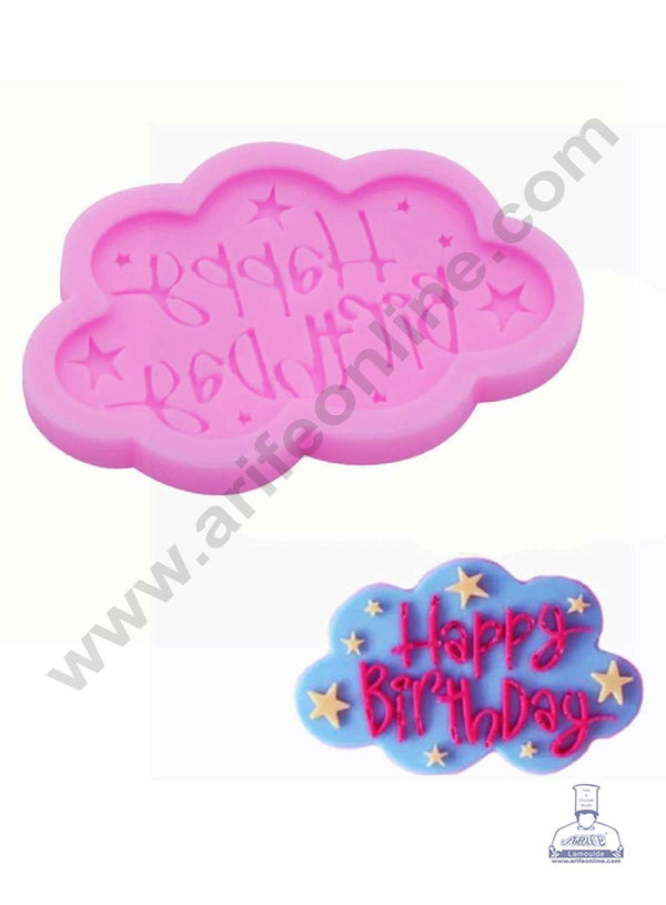 Cake Decor Silicone 1 Cavity Happy Birthday Shape Pink Fondant Marzipan Mould