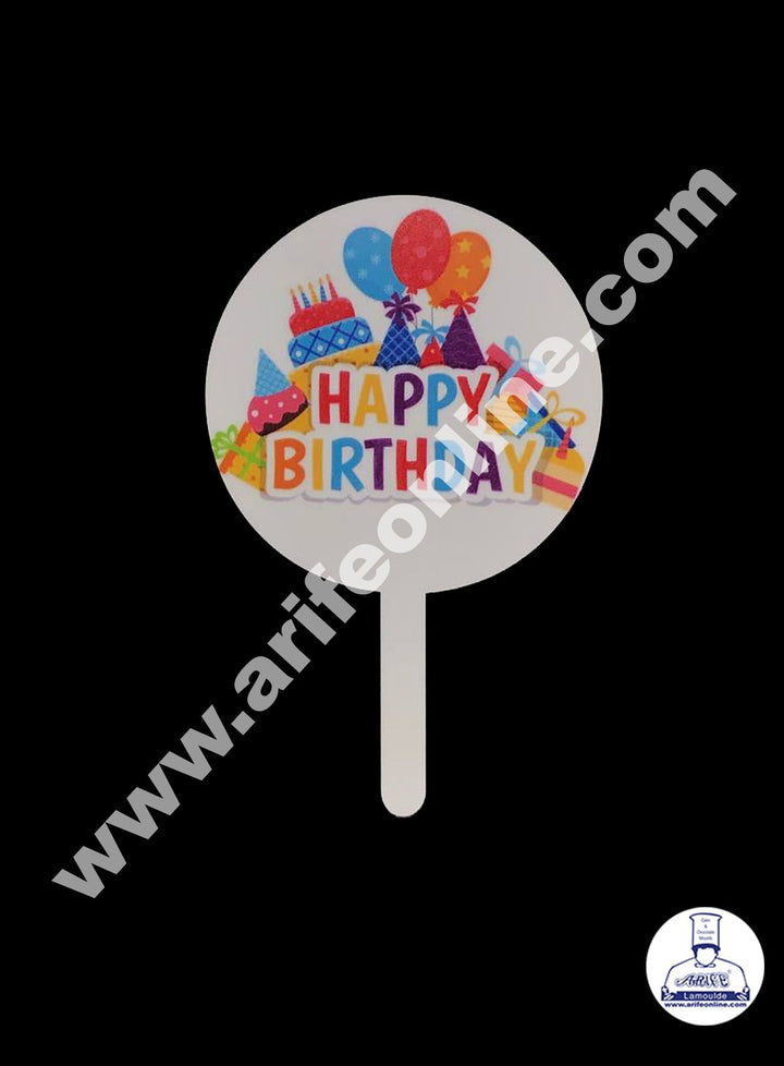 Cake Decor 6 Inches Digital Printed Cake Toppers - Happy Birthday Balloon Cake With Gift