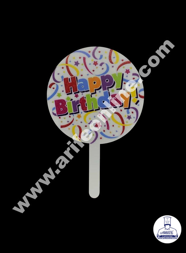 Cake Decor 6 Inches Digital Printed Cake Toppers - Happy Birthday With Ribbon Star