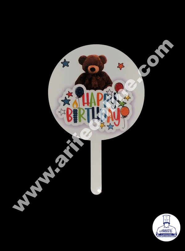 Cake Decor 6 Inches Digital Printed Cake Toppers - Happy Birthday Teddy Star With BalloonCake Decor 6 Inches Digital Printed Cake Toppers - Happy Birthday Teddy Star With Balloon