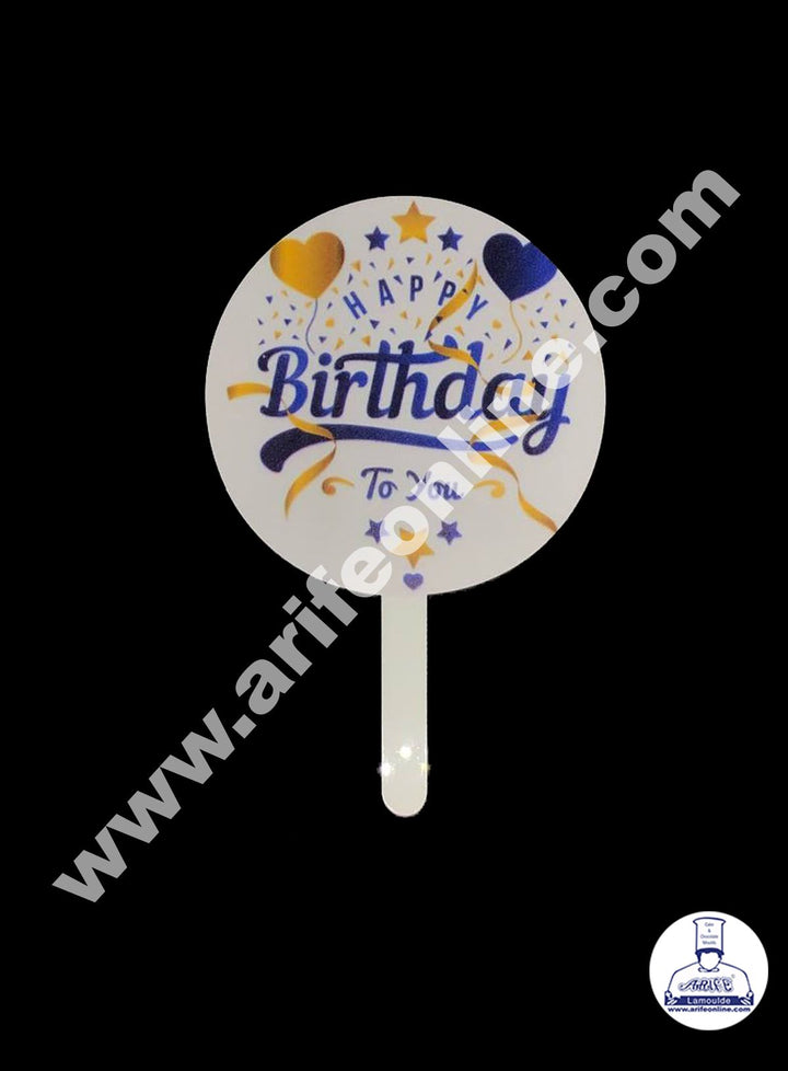 Cake Decor 6 Inches Digital Printed Cake Toppers - Happy Birthday To You Star Heart Balloon With Ribbon