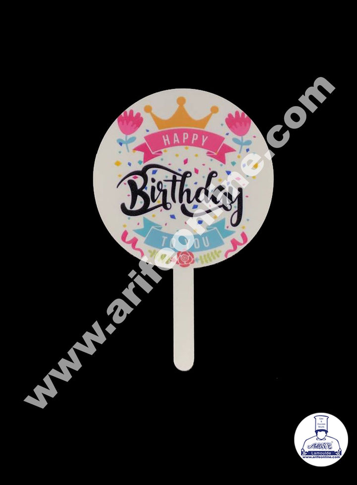 Cake Decor 6 Inches Digital Printed Cake Toppers - Happy Birthday To You With Crown Rose