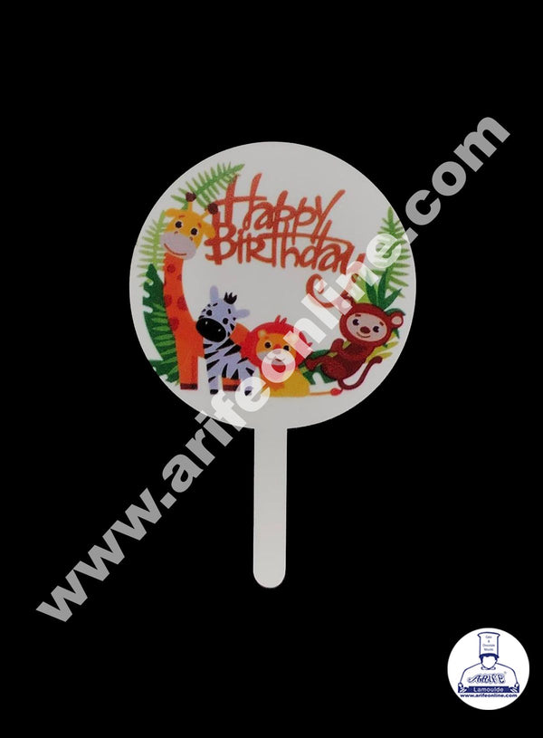 Cake Decor 6 Inches Digital Printed Cake Toppers - Happy Birthday Leaf With Animals