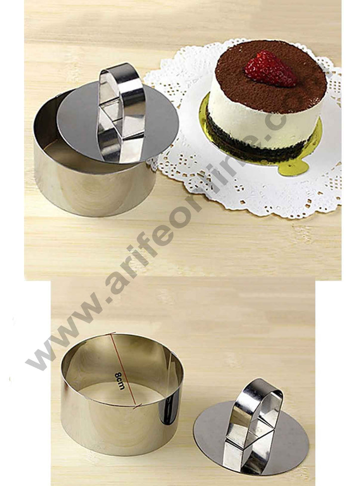 Round Shape Stainless Steel Mousse Mould