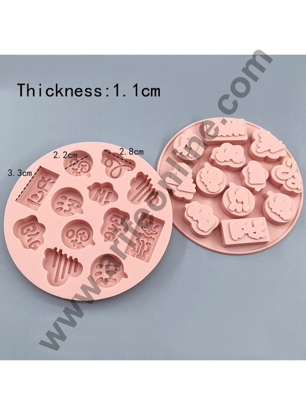 Cake Decor 12 Cavity Silicone Chocolate Mould Multi Shape Message Pop-up Silicon Jelly Candy Mould