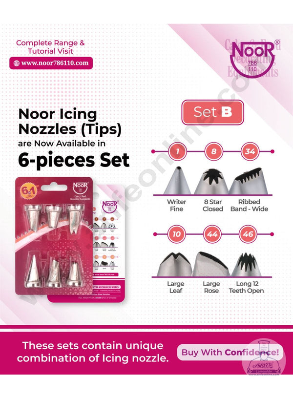 Cake Decor 6 Pieces Noor Icing Nozzles Set Pastry Tips Cupcake Cake & Food Decorating Equipment's - Set B