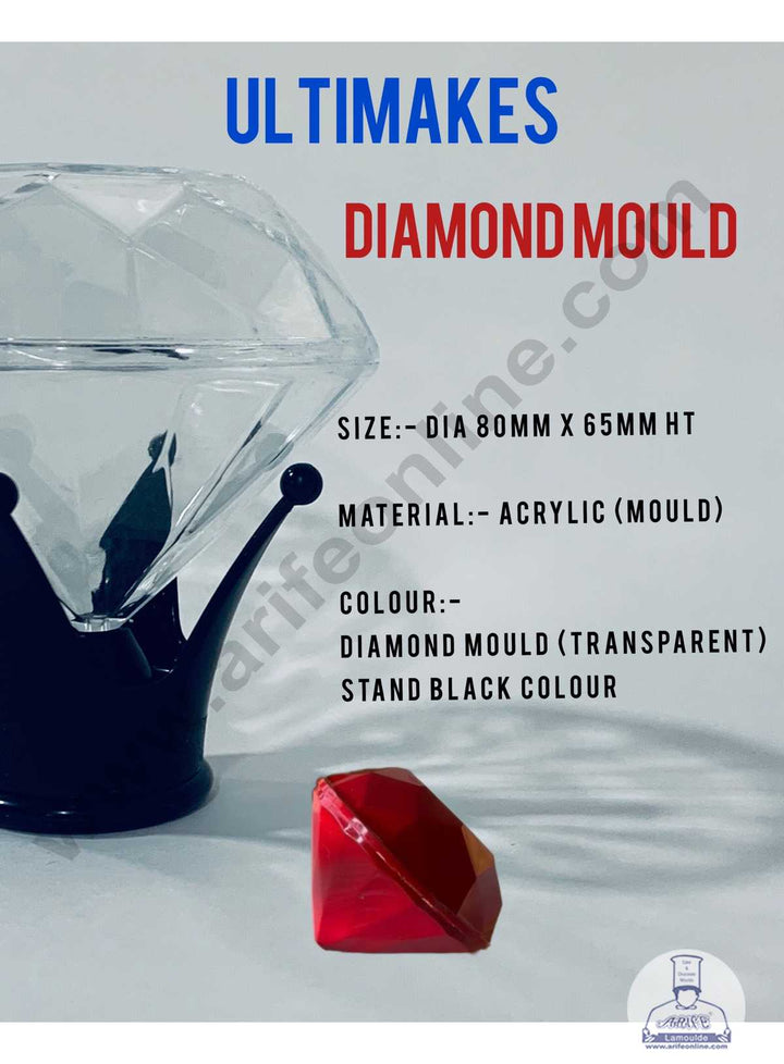 Ultimakes Acrylic Diamond Mould with Stand (SB- UDiamond-001)