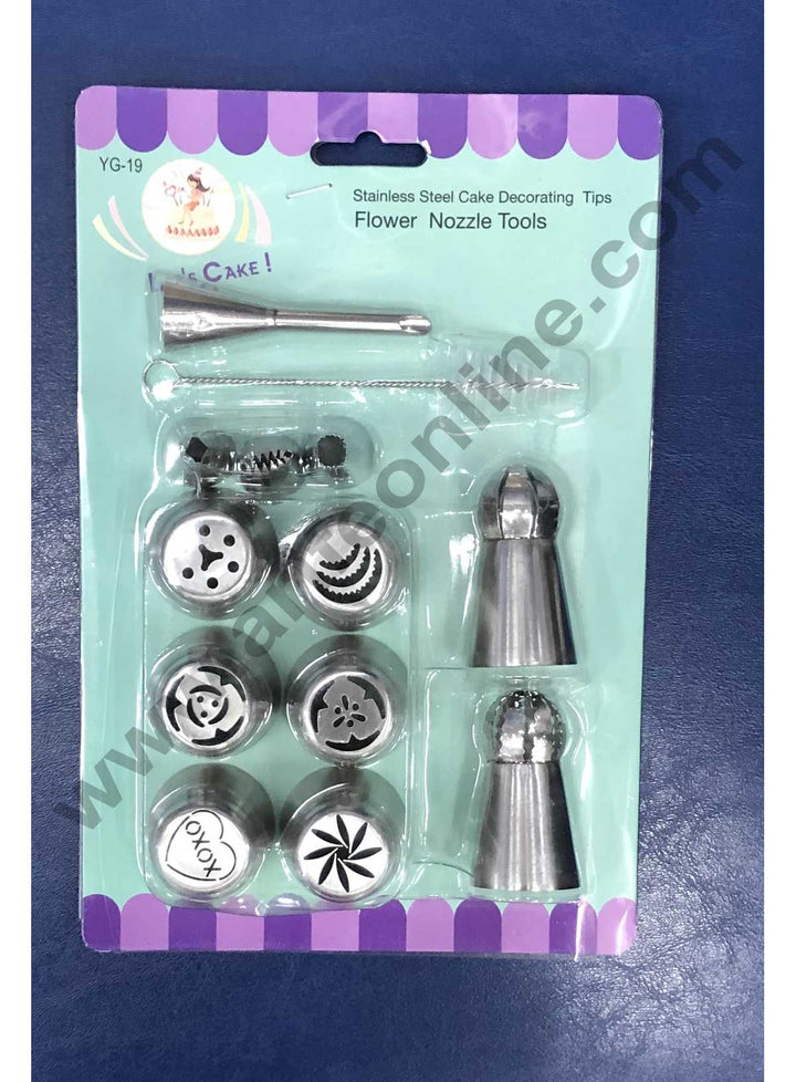 Cake Decor Stainless Steel Nozzle Russian Nozzle + Ball-tip Nozzle With Brush Set (Set of 13pcs)
