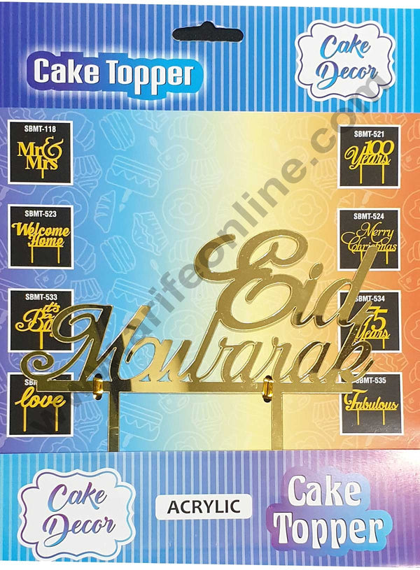 Cake Decor Mirror Shimmer Shining  Acrylic Cake Topper Eid Mubarak